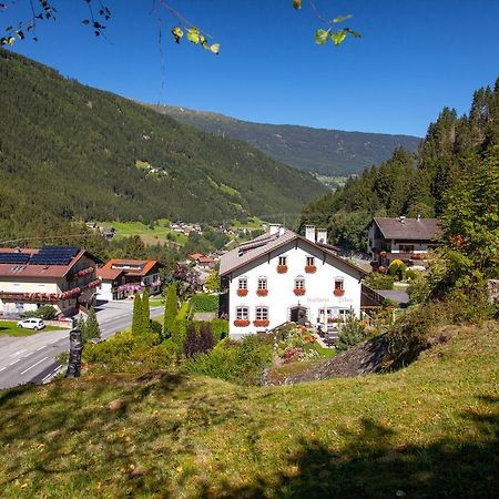 Apartments Haus Schoen - Preise Inclusive Pitztal Sommer Card Jerzens Buitenkant foto